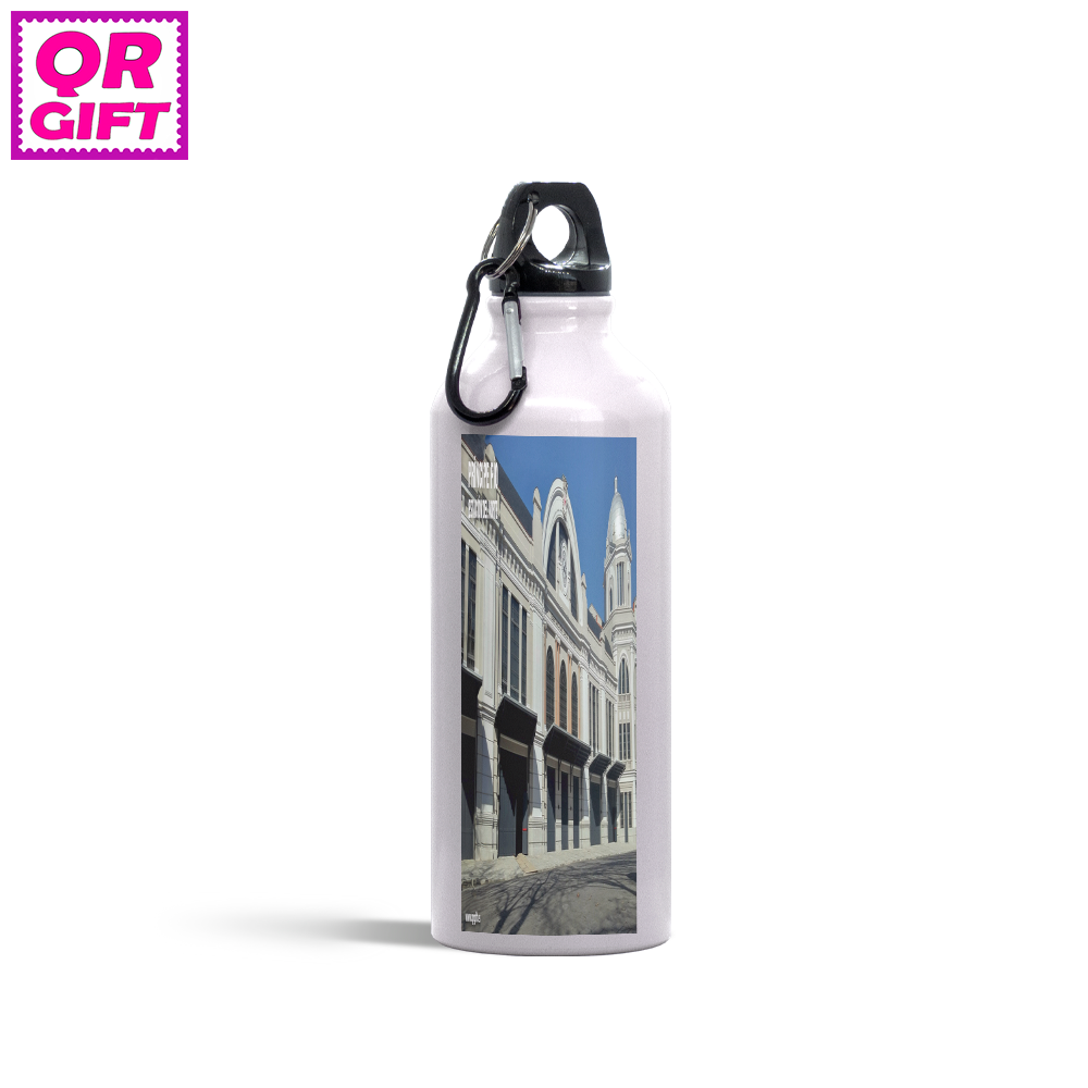 Cantimplora - Príncipe Pío de Madrid