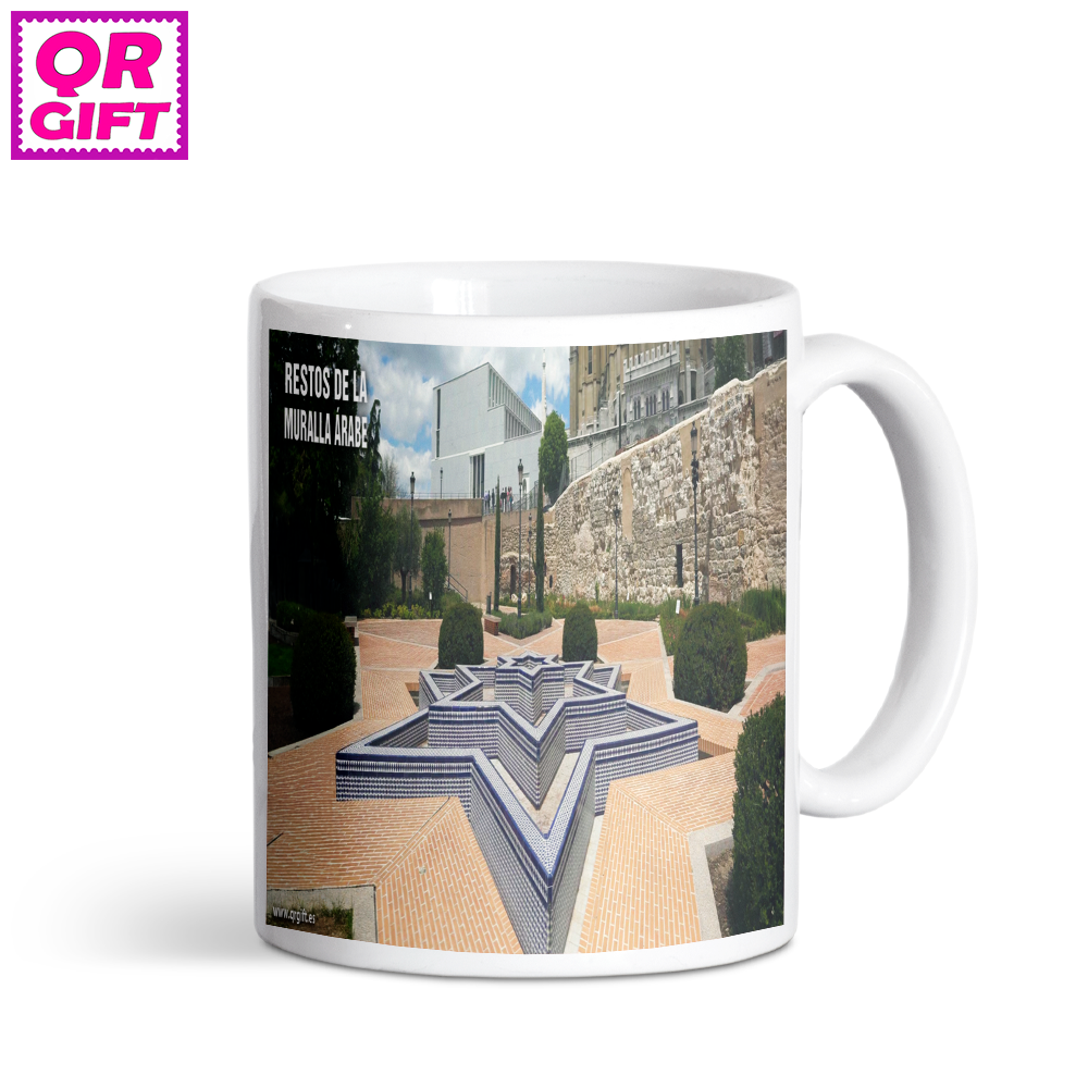 Taza - Resto Muralla Árabe
