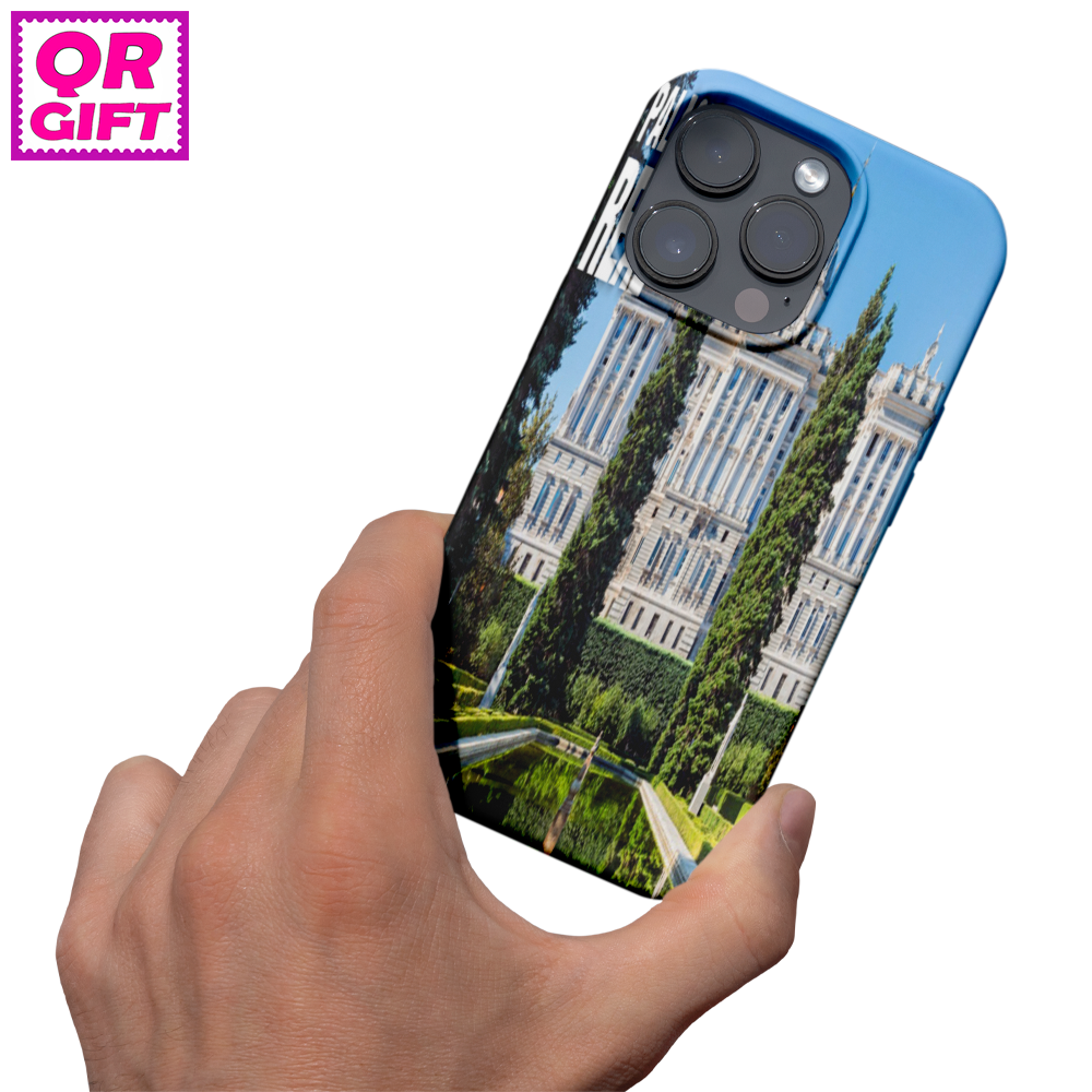 Funda Móvil - Palacio Real de Madrid