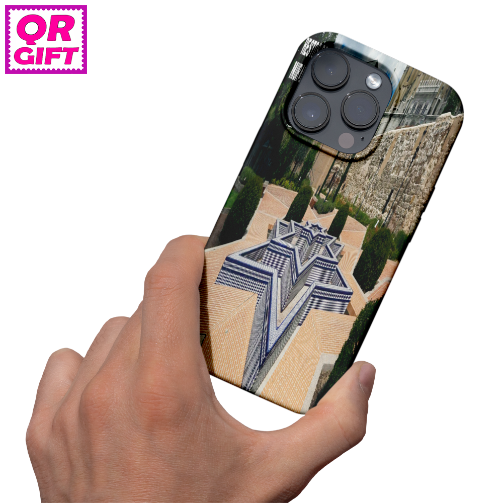 Funda Móvil - Resto Muralla Árabe